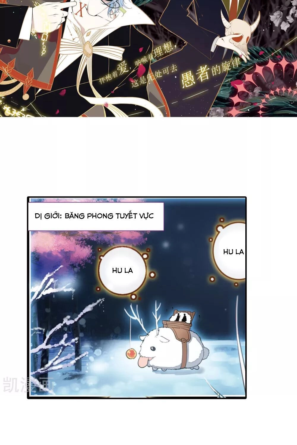 Thiên Hàng Hệ Phách Đương Chapter 16 - 2