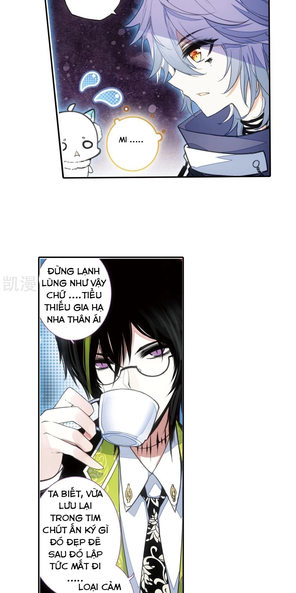 Thiên Hàng Hệ Phách Đương Chapter 16 - 6