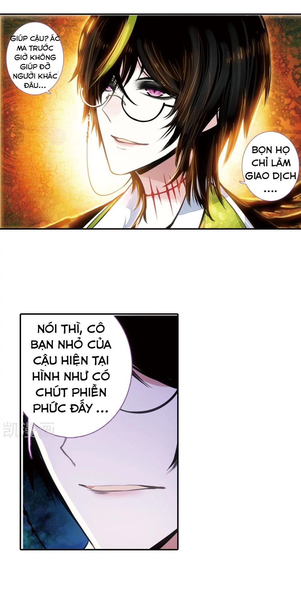 Thiên Hàng Hệ Phách Đương Chapter 16 - 10