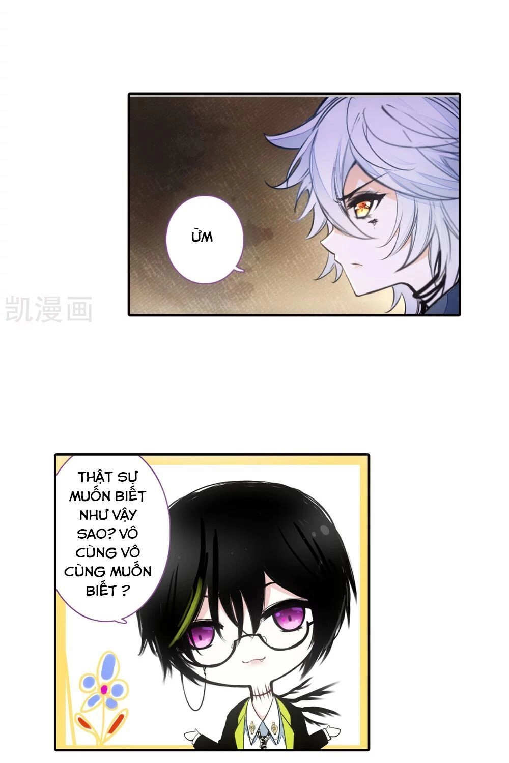 Thiên Hàng Hệ Phách Đương Chapter 16 - 13