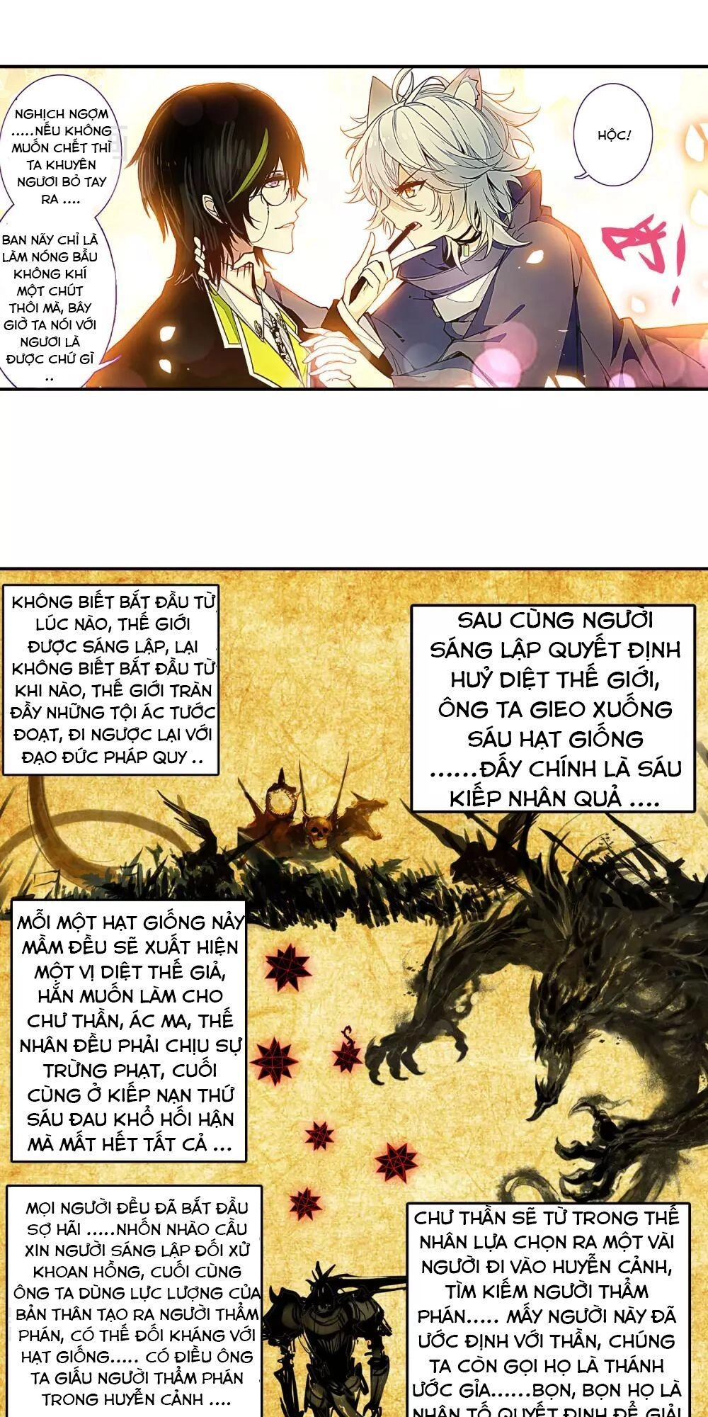 Thiên Hàng Hệ Phách Đương Chapter 16 - 16