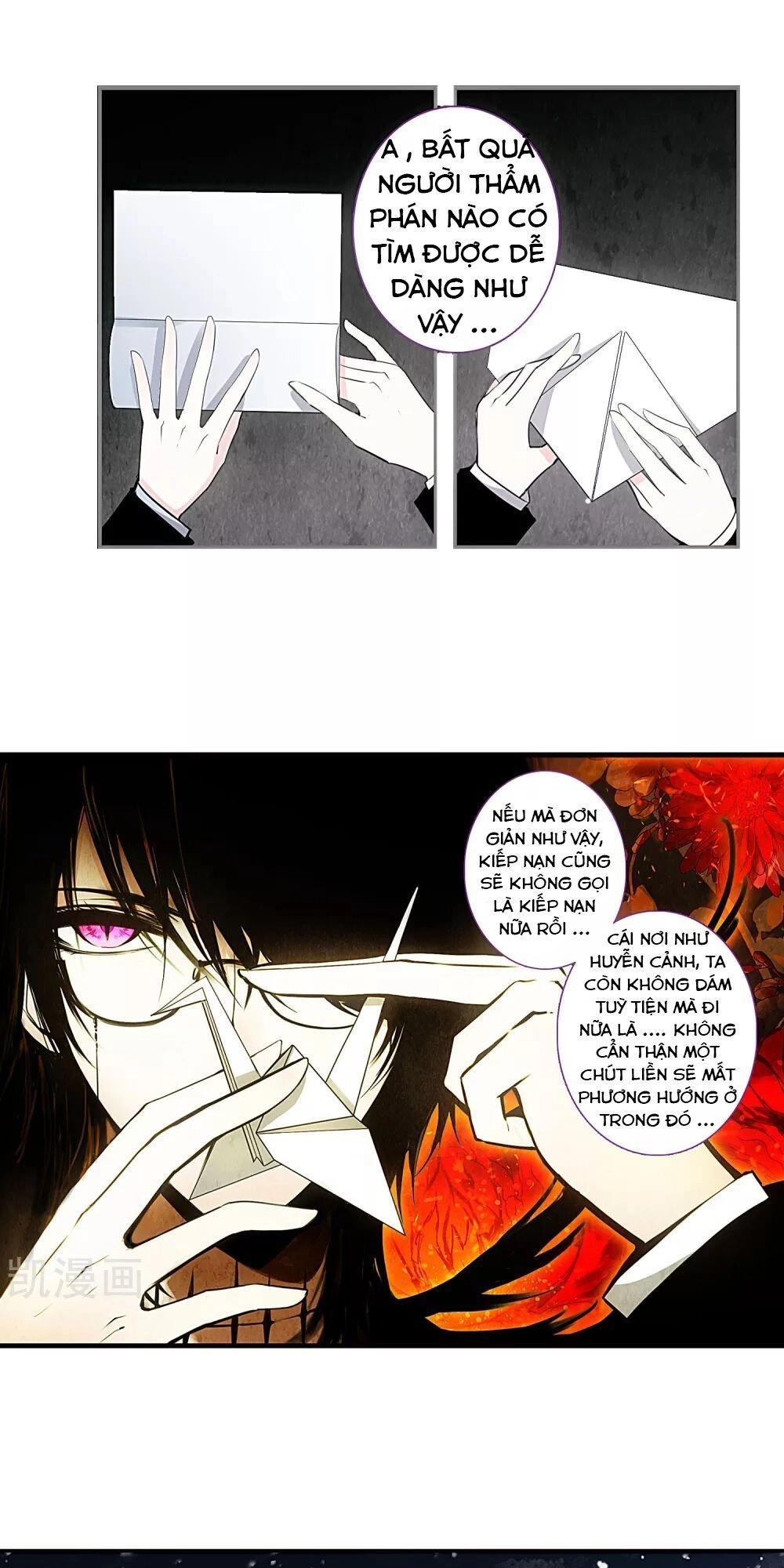 Thiên Hàng Hệ Phách Đương Chapter 16 - 18