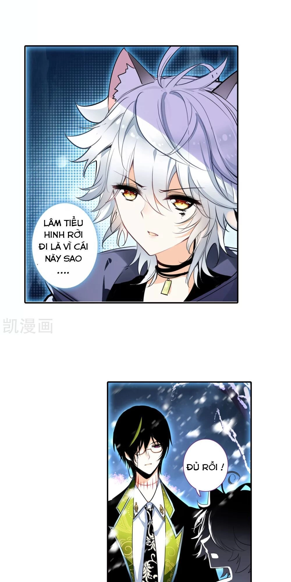 Thiên Hàng Hệ Phách Đương Chapter 16 - 22