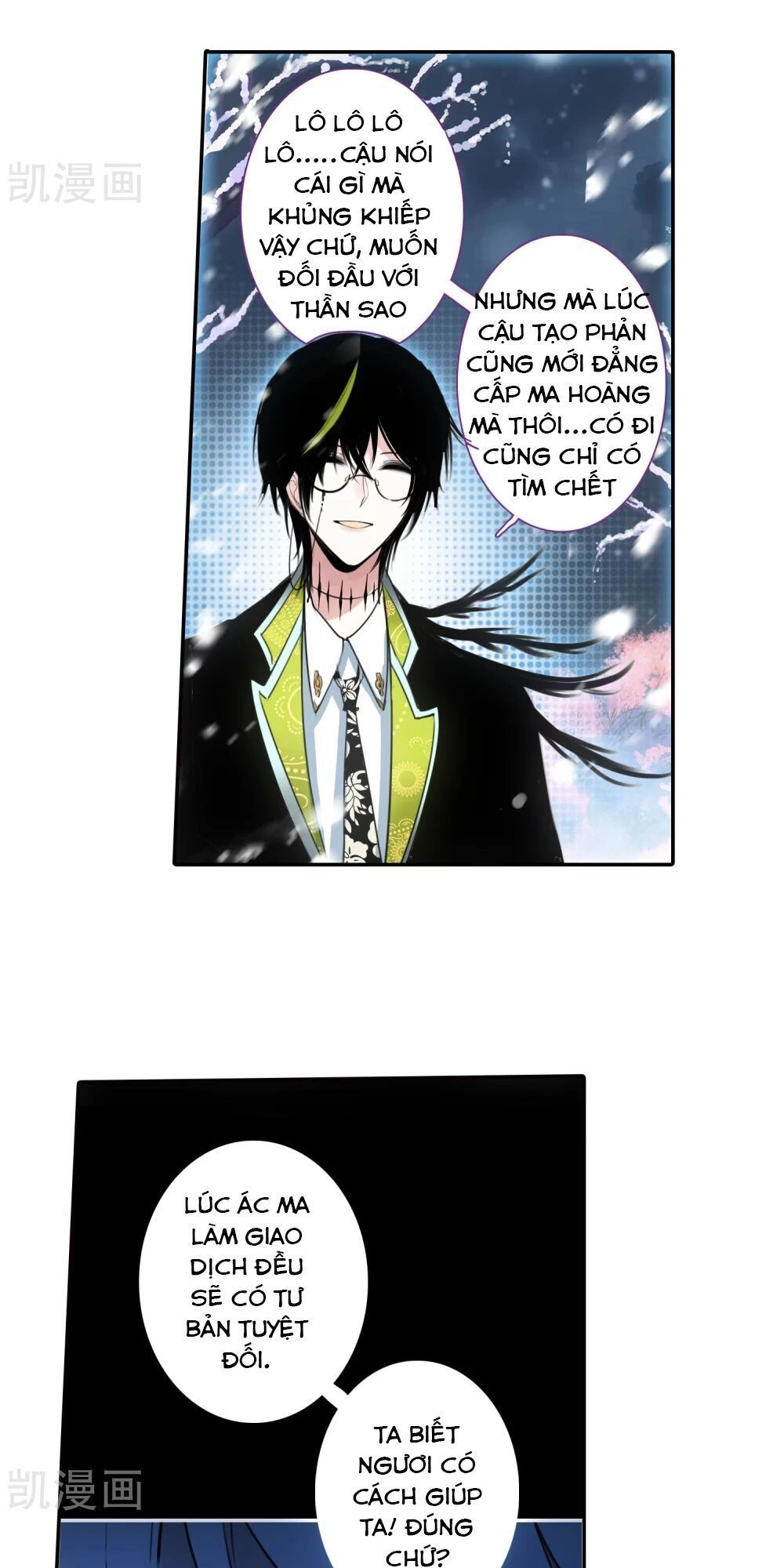 Thiên Hàng Hệ Phách Đương Chapter 16 - 25