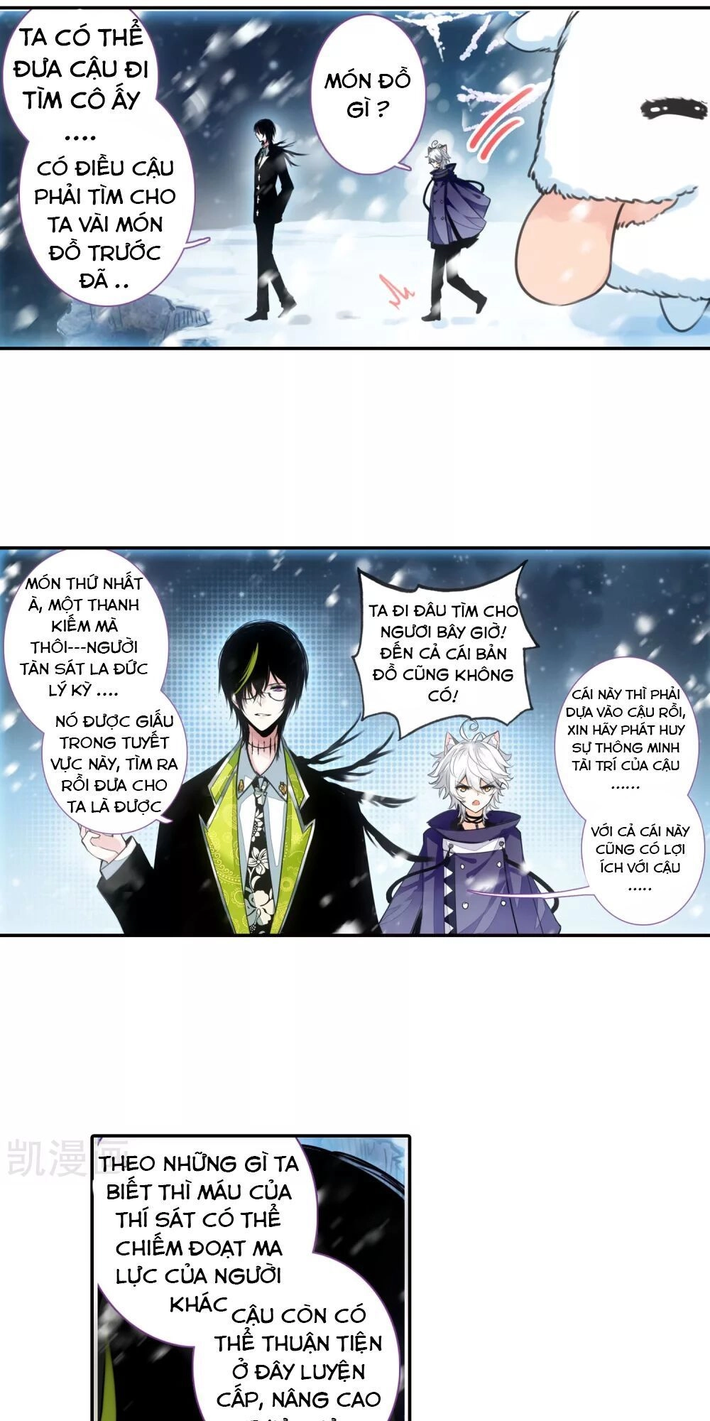 Thiên Hàng Hệ Phách Đương Chapter 16 - 27