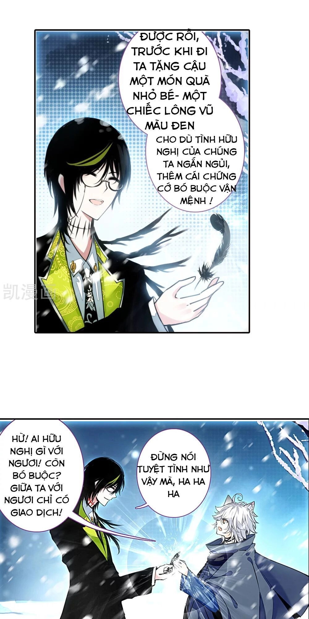 Thiên Hàng Hệ Phách Đương Chapter 16 - 29