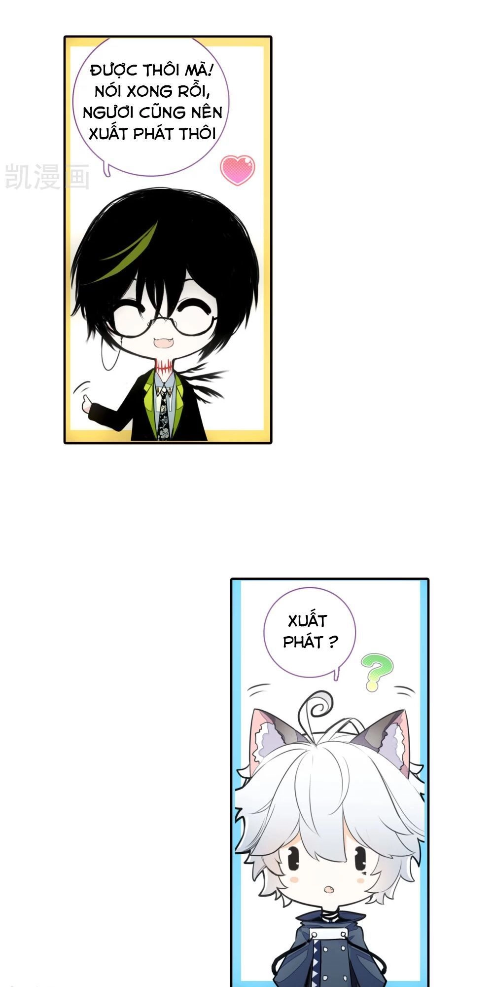 Thiên Hàng Hệ Phách Đương Chapter 16 - 31