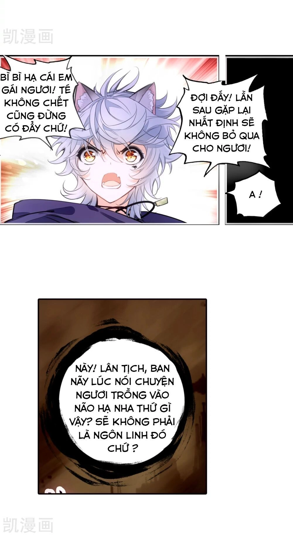 Thiên Hàng Hệ Phách Đương Chapter 16 - 34