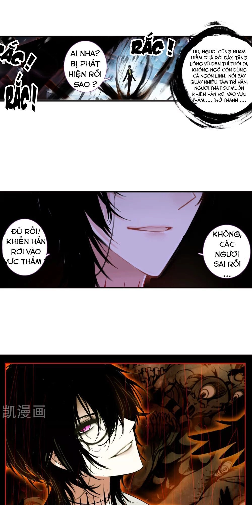 Thiên Hàng Hệ Phách Đương Chapter 16 - 35