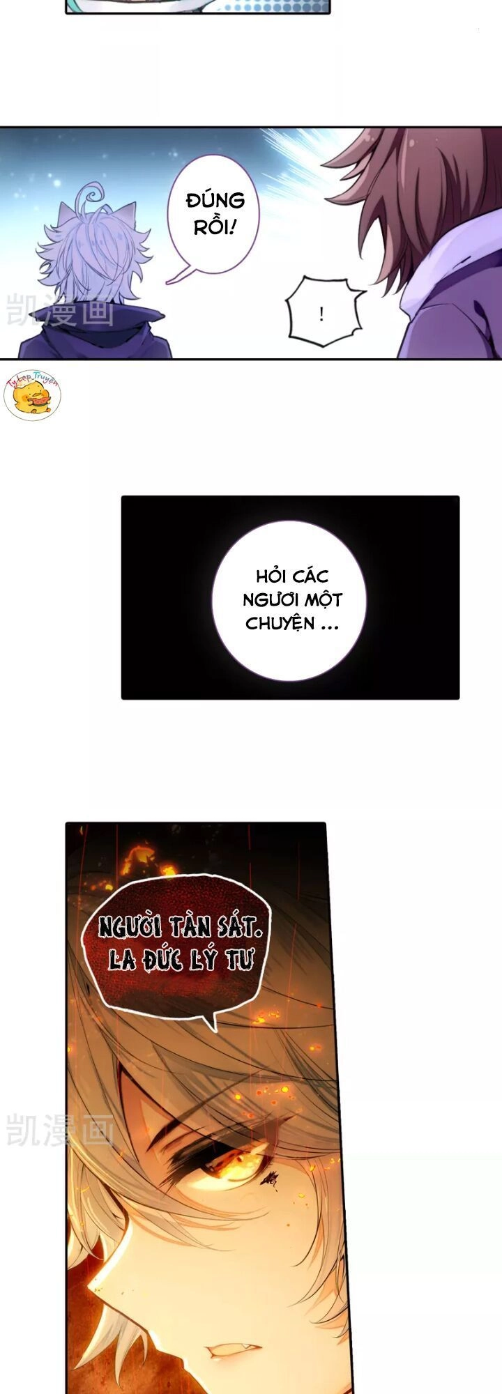 Thiên Hàng Hệ Phách Đương Chapter 17 - 10