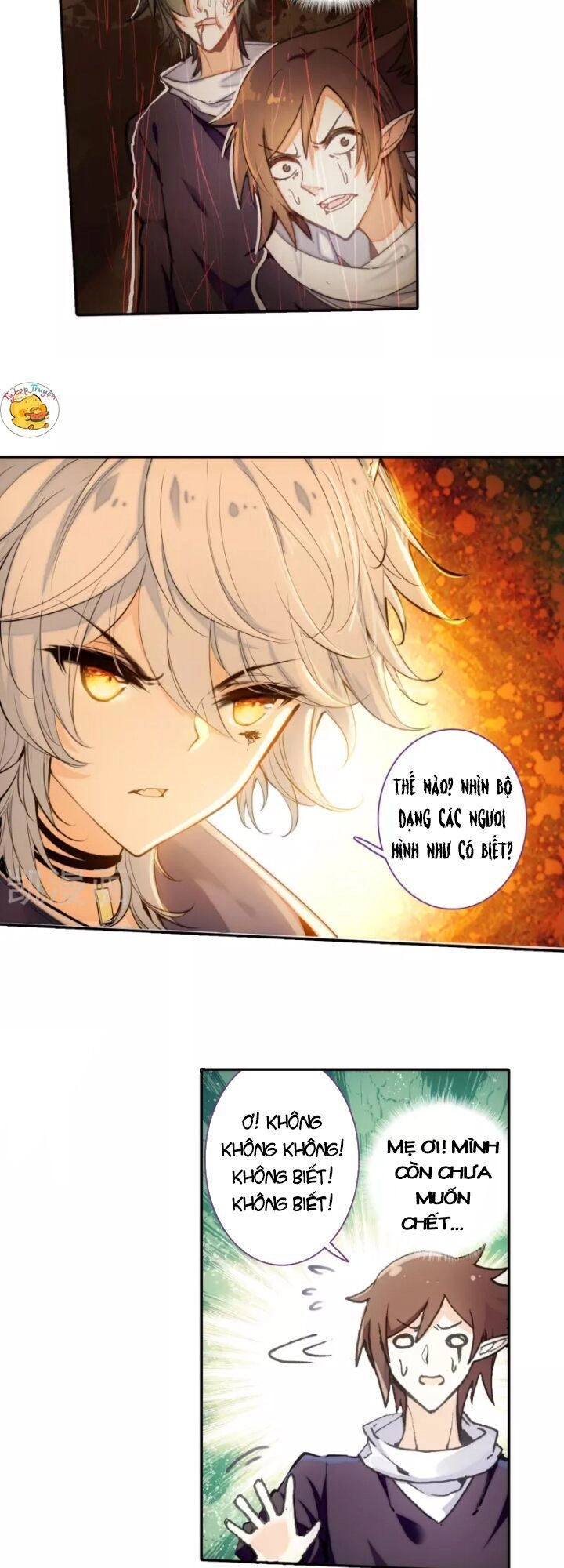 Thiên Hàng Hệ Phách Đương Chapter 17 - 12