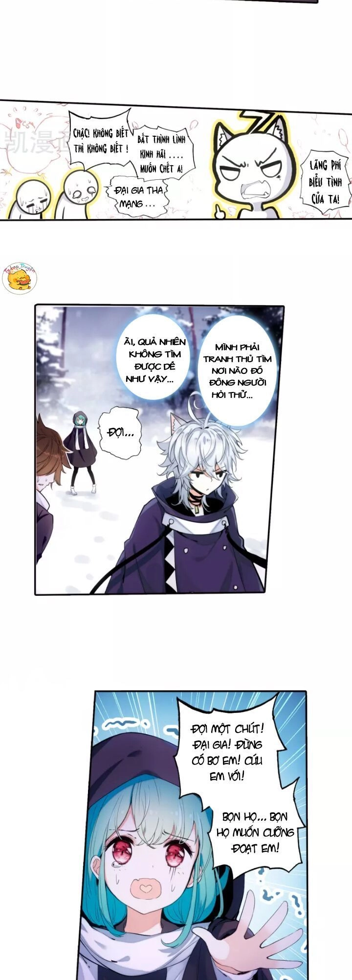 Thiên Hàng Hệ Phách Đương Chapter 17 - 13