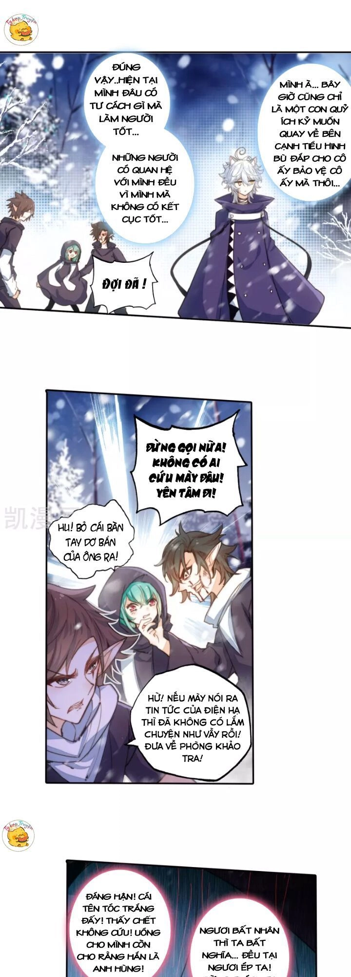 Thiên Hàng Hệ Phách Đương Chapter 17 - 17