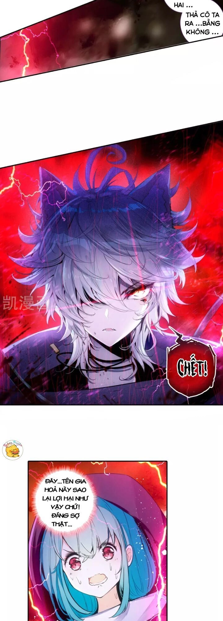 Thiên Hàng Hệ Phách Đương Chapter 17 - 21