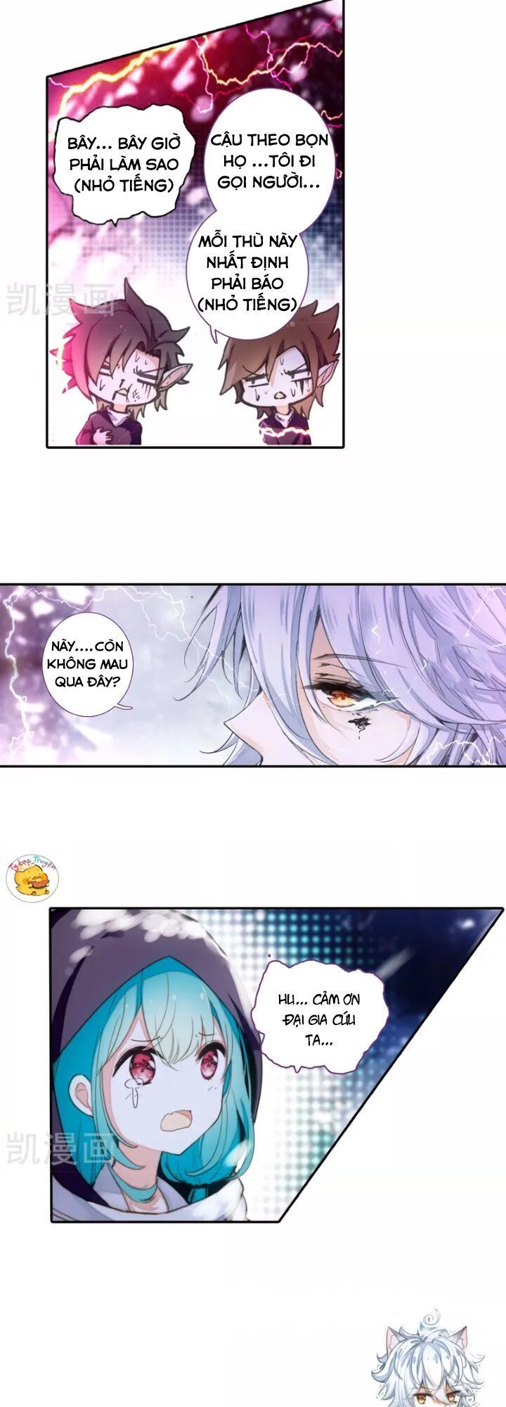 Thiên Hàng Hệ Phách Đương Chapter 17 - 23