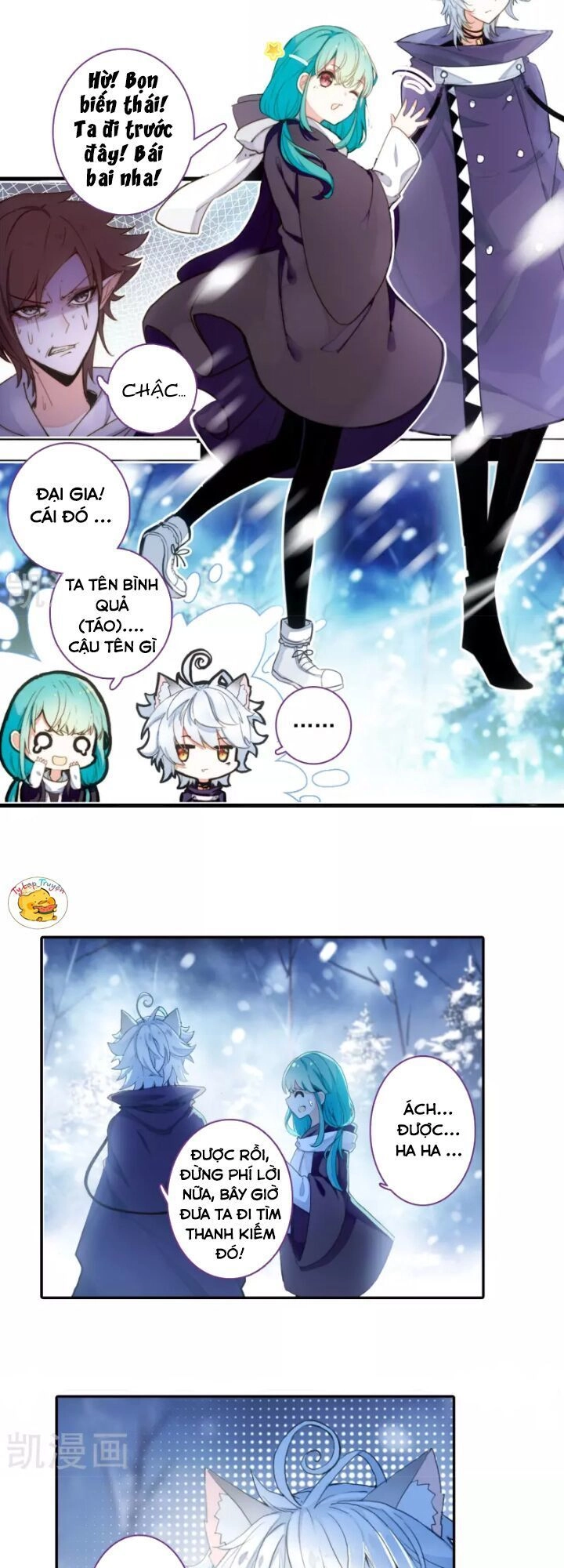 Thiên Hàng Hệ Phách Đương Chapter 17 - 24