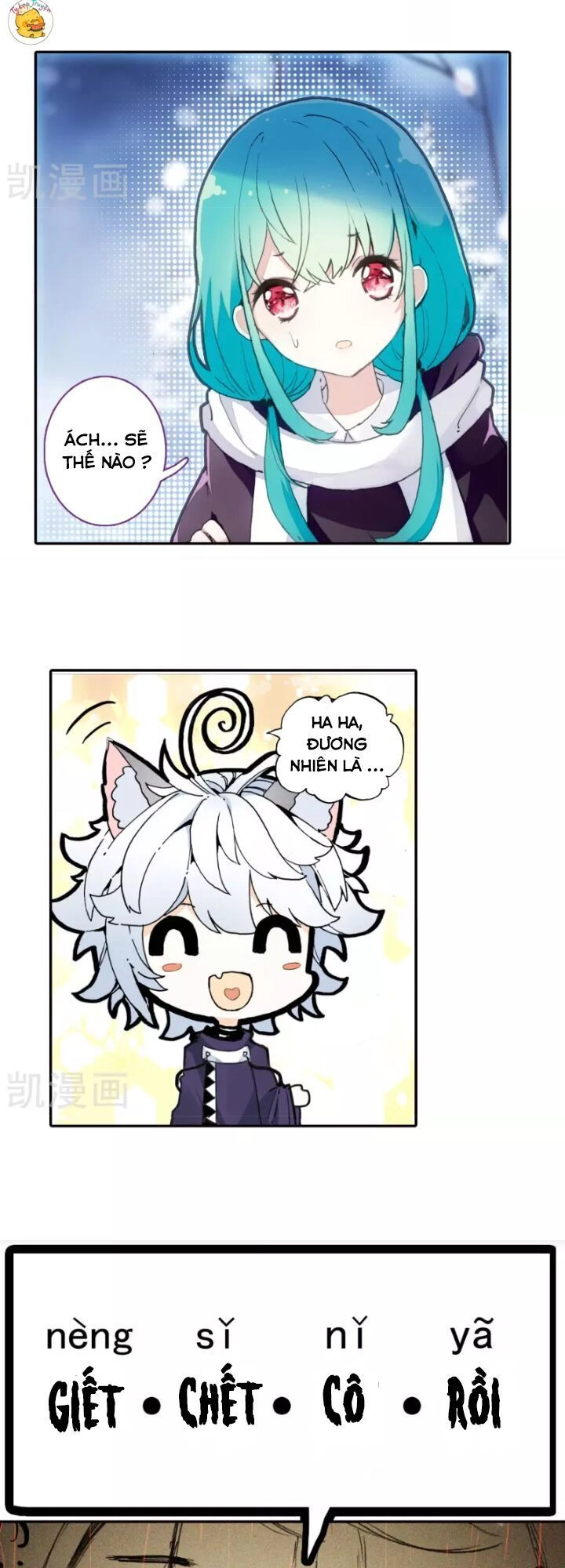 Thiên Hàng Hệ Phách Đương Chapter 17 - 26