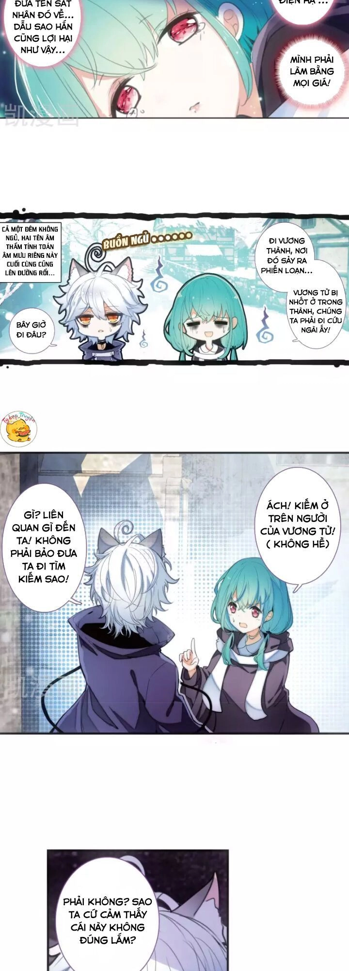 Thiên Hàng Hệ Phách Đương Chapter 18 - 6