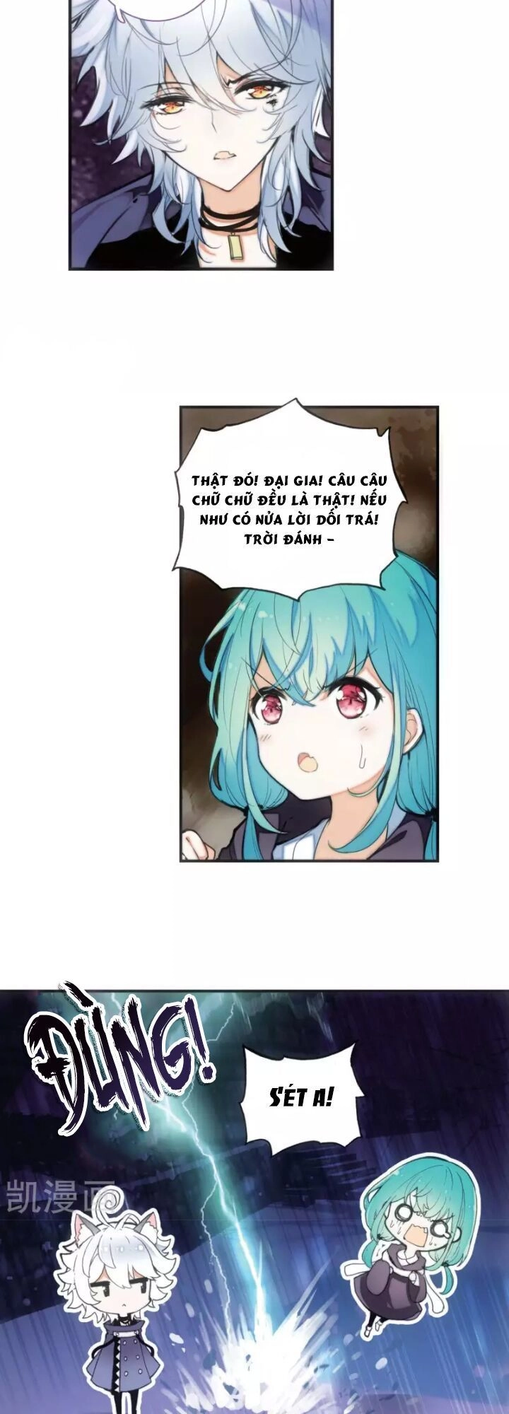 Thiên Hàng Hệ Phách Đương Chapter 18 - 7