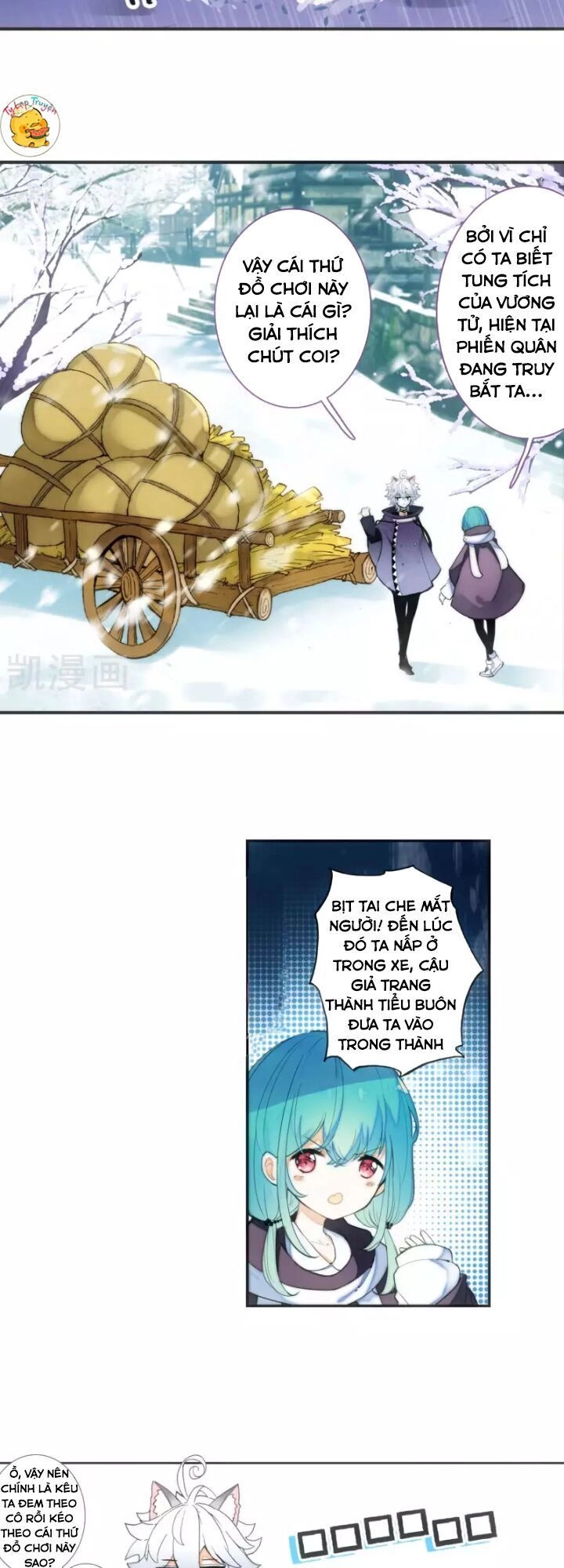 Thiên Hàng Hệ Phách Đương Chapter 18 - 8