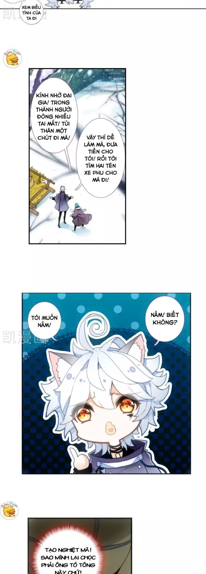 Thiên Hàng Hệ Phách Đương Chapter 18 - 9