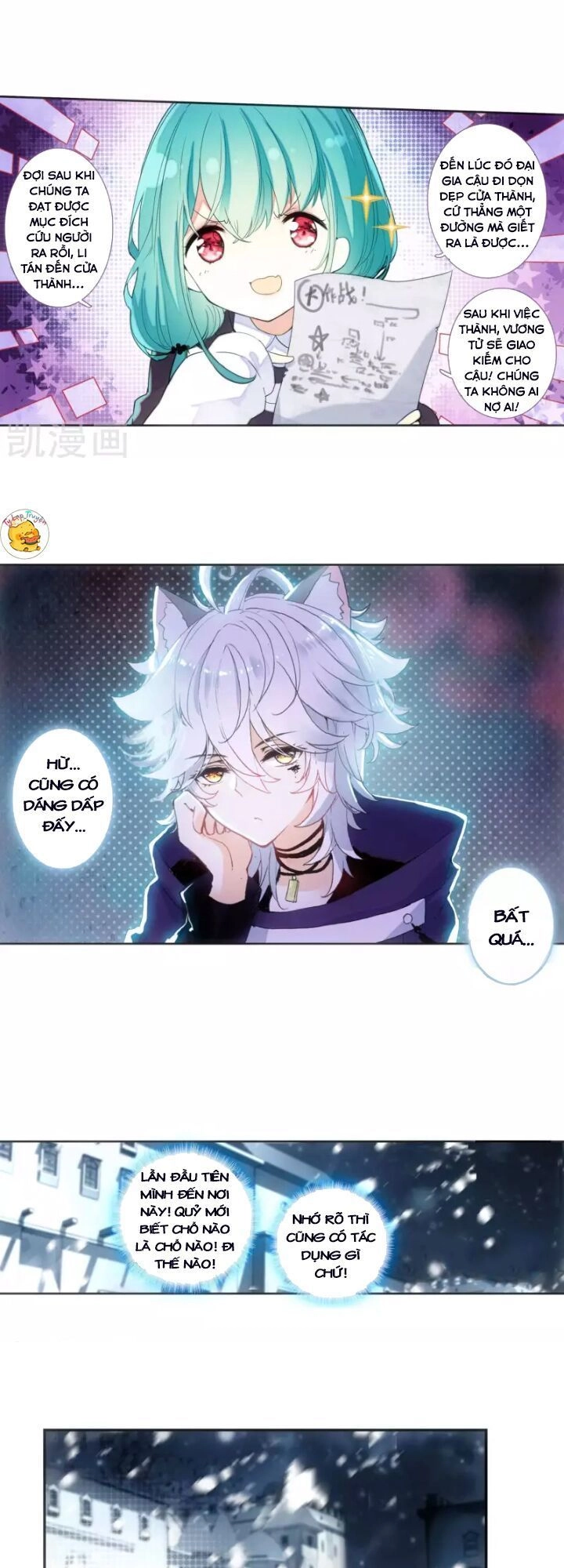 Thiên Hàng Hệ Phách Đương Chapter 18 - 15