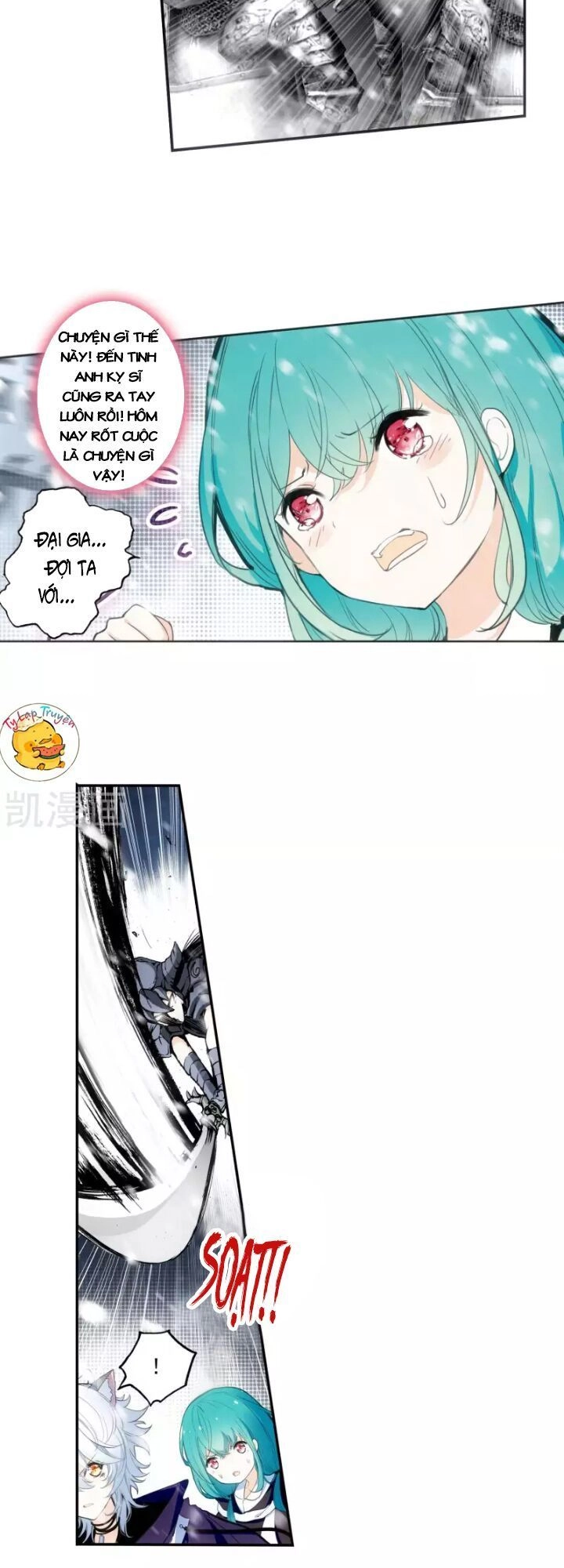 Thiên Hàng Hệ Phách Đương Chapter 19 - 8