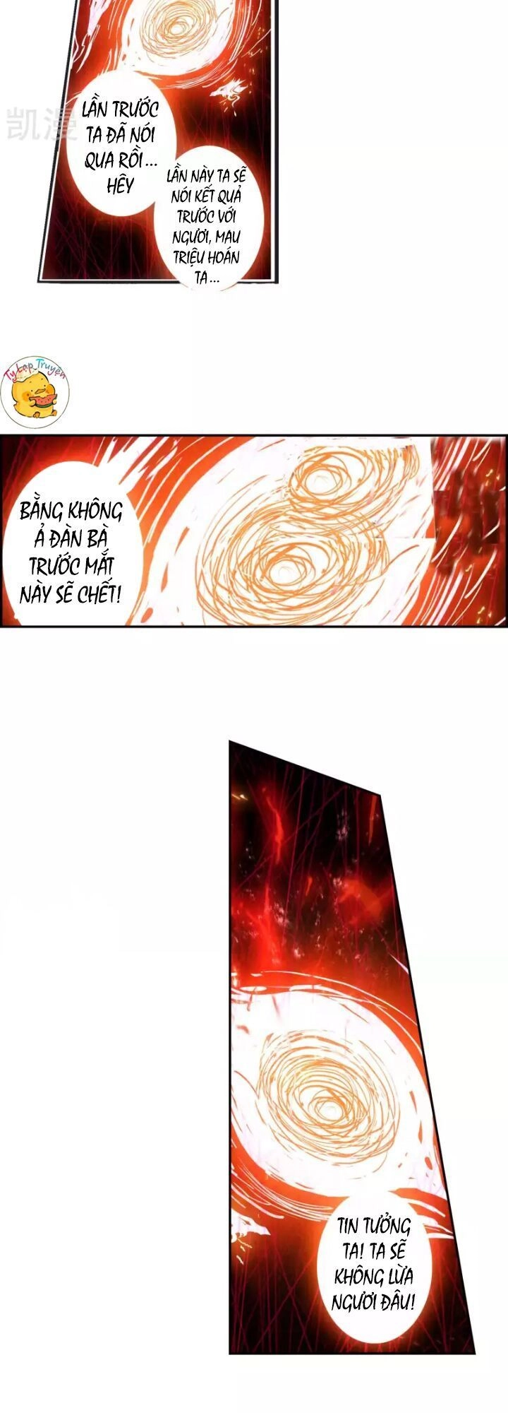 Thiên Hàng Hệ Phách Đương Chapter 19 - 12