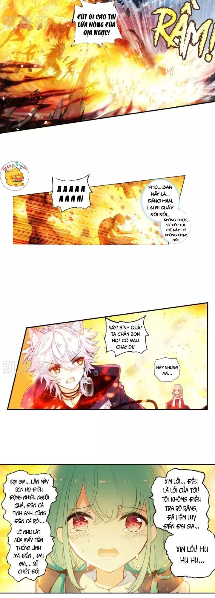 Thiên Hàng Hệ Phách Đương Chapter 19 - 15