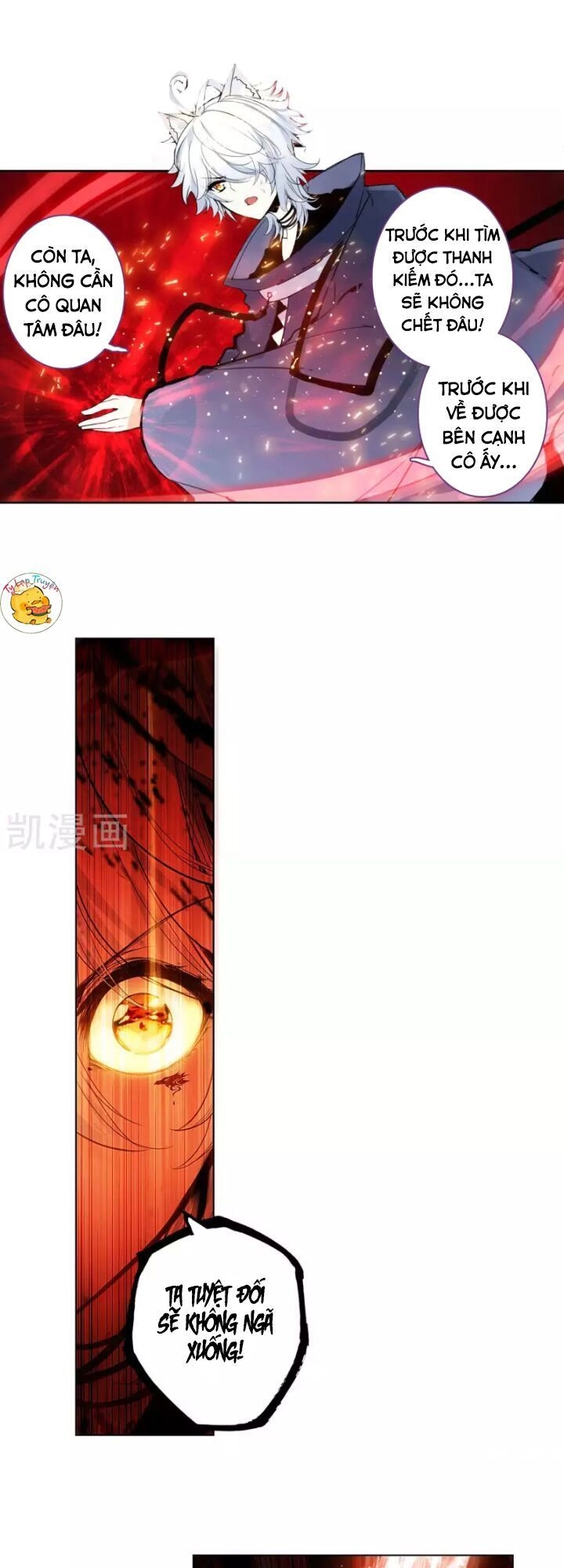 Thiên Hàng Hệ Phách Đương Chapter 19 - 17