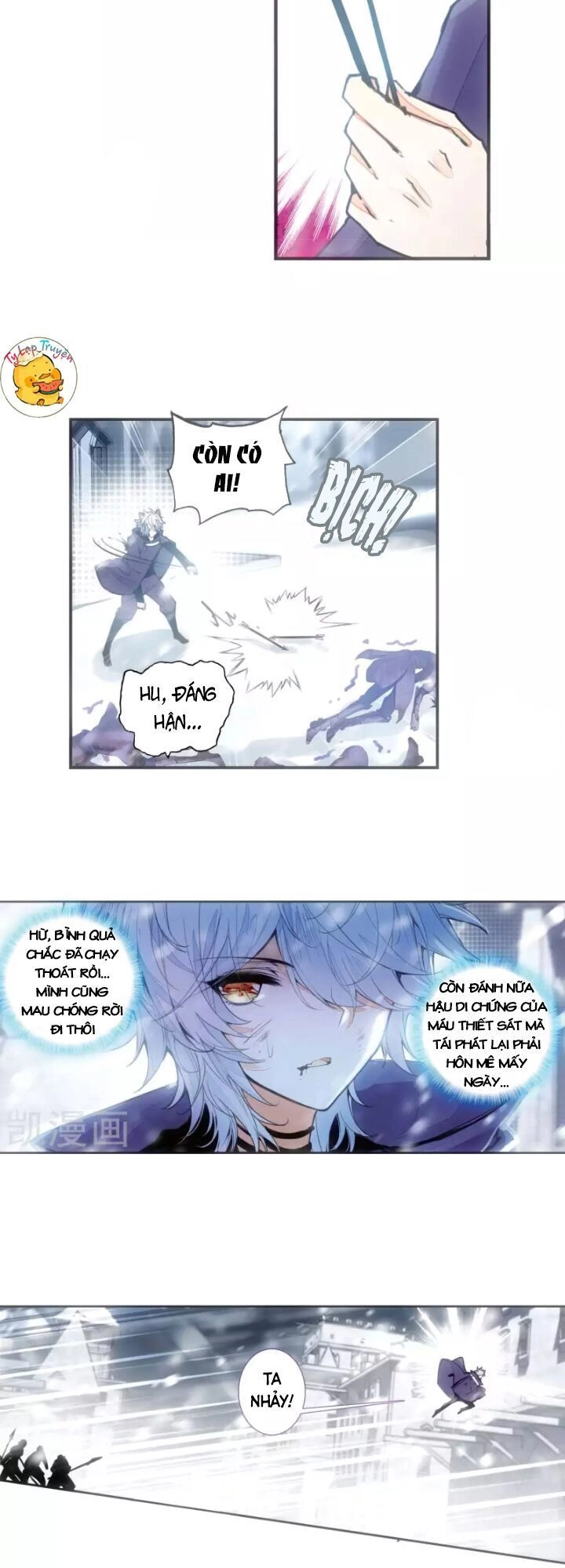 Thiên Hàng Hệ Phách Đương Chapter 20 - 7