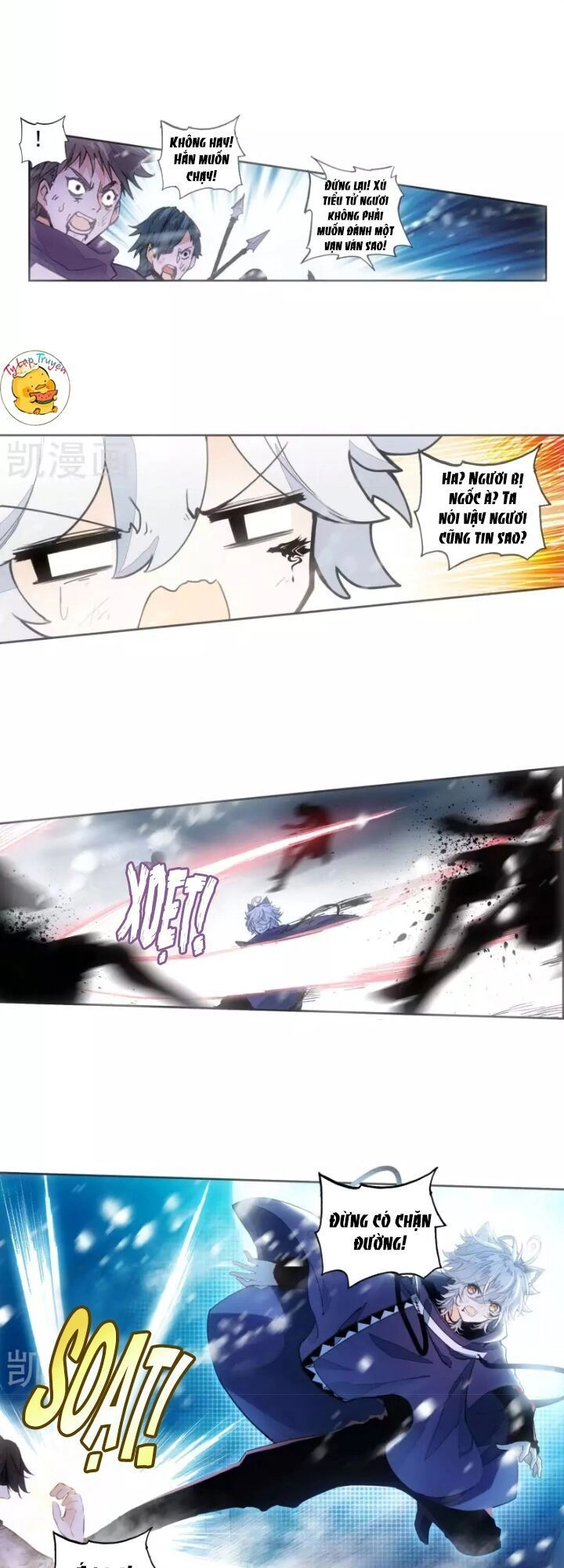 Thiên Hàng Hệ Phách Đương Chapter 20 - 8