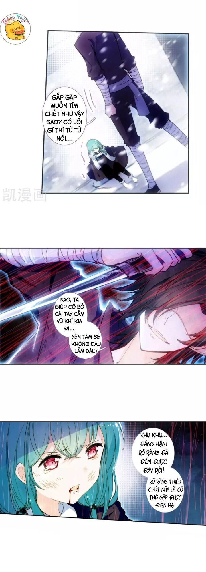 Thiên Hàng Hệ Phách Đương Chapter 20 - 17