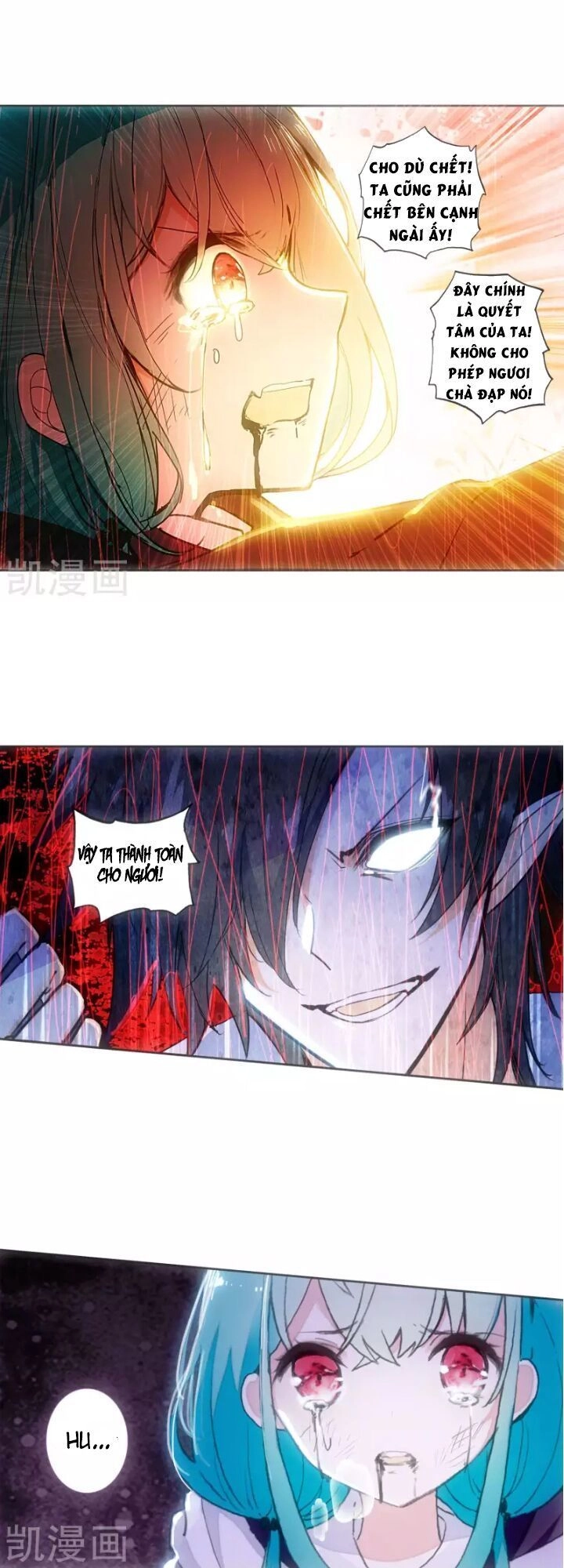 Thiên Hàng Hệ Phách Đương Chapter 20 - 20