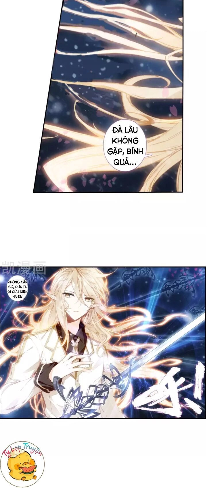 Thiên Hàng Hệ Phách Đương Chapter 20 - 23