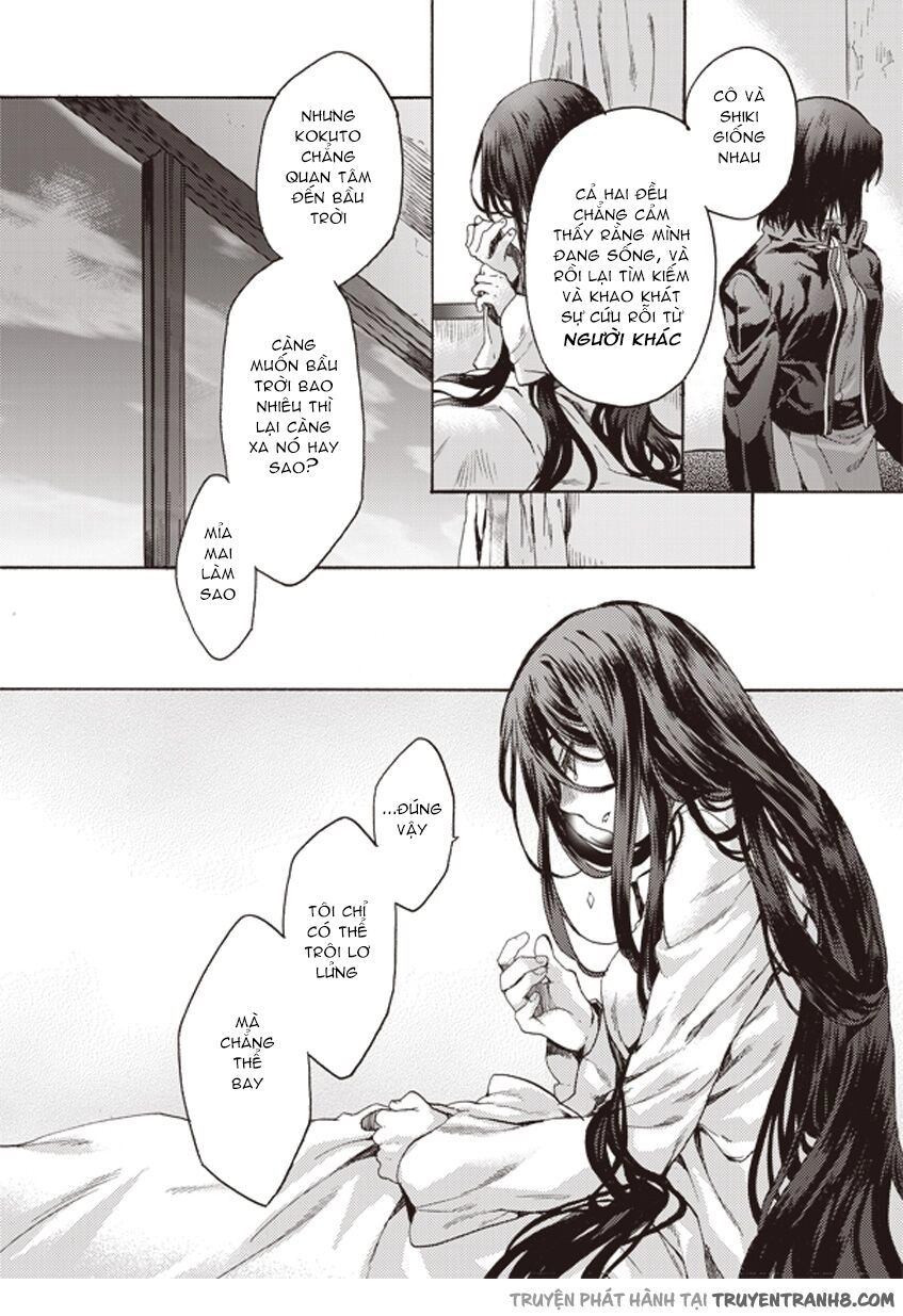 Kara No Kyoukai - The Garden Of Sinners Chapter 3 - 18