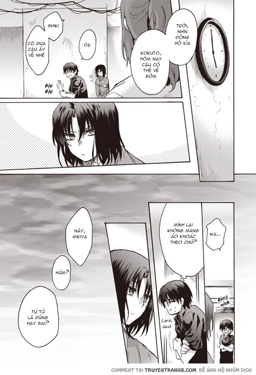 Kara No Kyoukai - The Garden Of Sinners Chapter 3 - 27