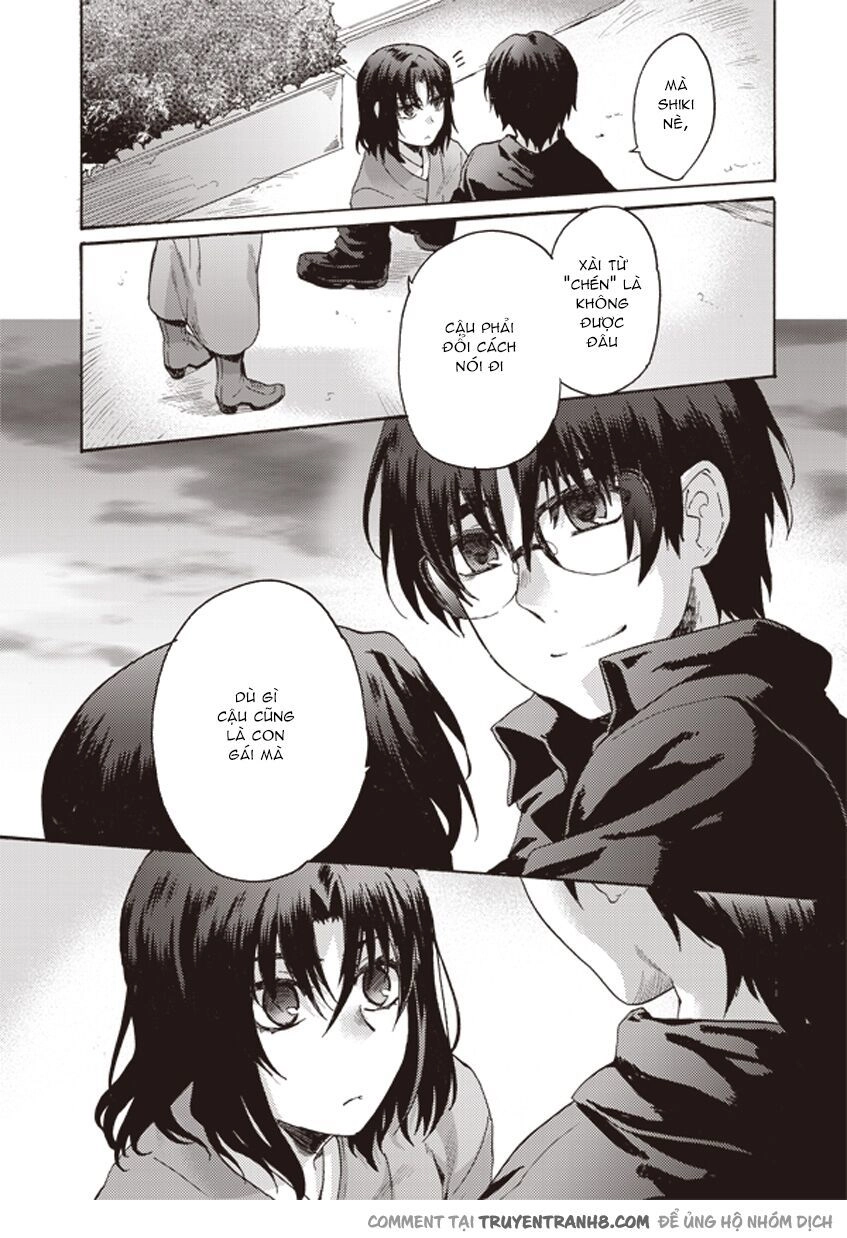 Kara No Kyoukai - The Garden Of Sinners Chapter 3 - 34