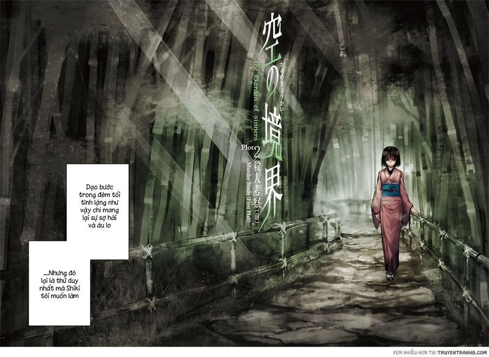 Kara No Kyoukai - The Garden Of Sinners Chapter 5 - 3