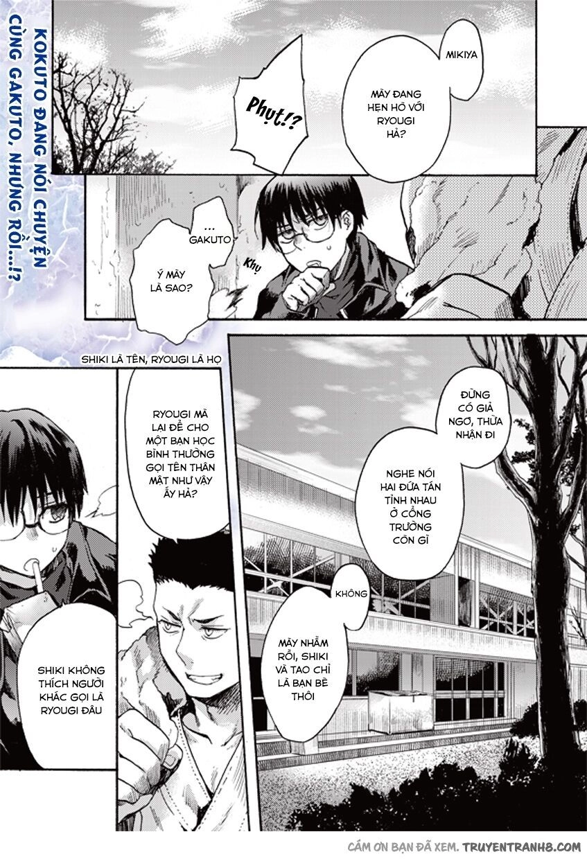 Kara No Kyoukai - The Garden Of Sinners Chapter 6 - 2