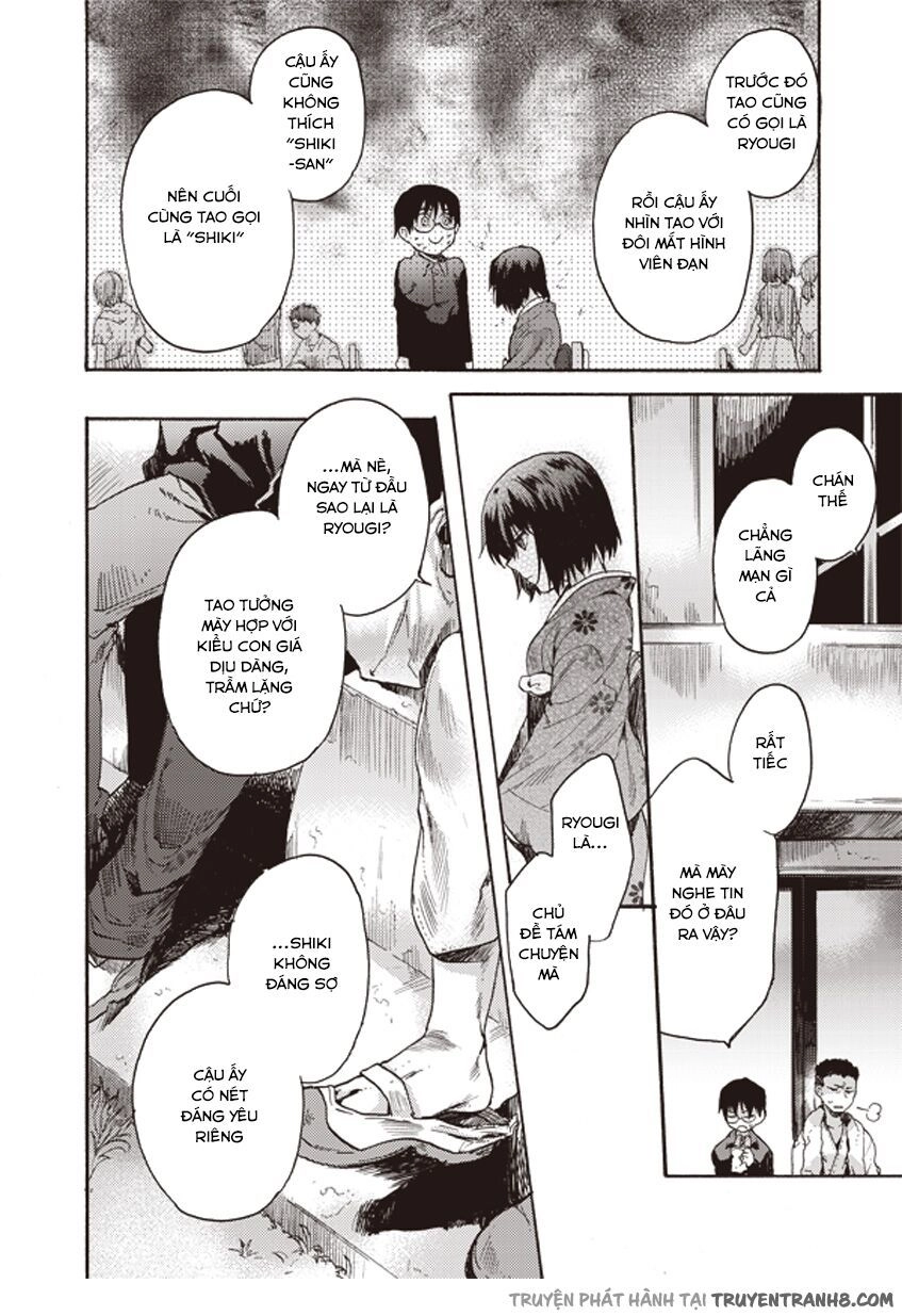 Kara No Kyoukai - The Garden Of Sinners Chapter 6 - 3