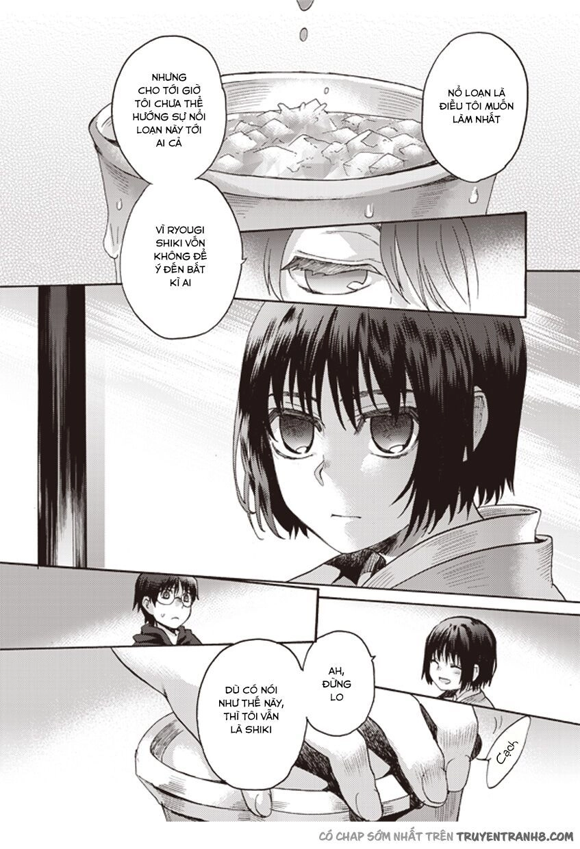 Kara No Kyoukai - The Garden Of Sinners Chapter 6 - 12