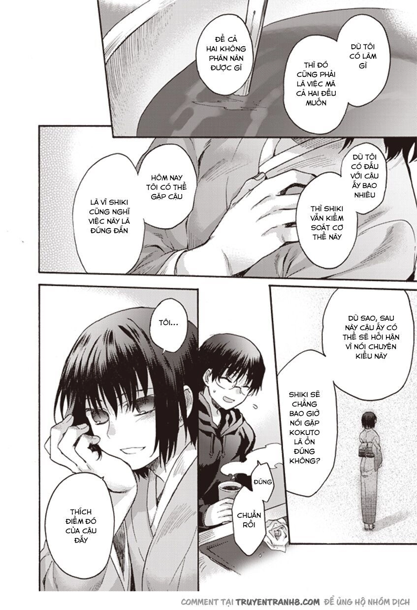 Kara No Kyoukai - The Garden Of Sinners Chapter 6 - 14