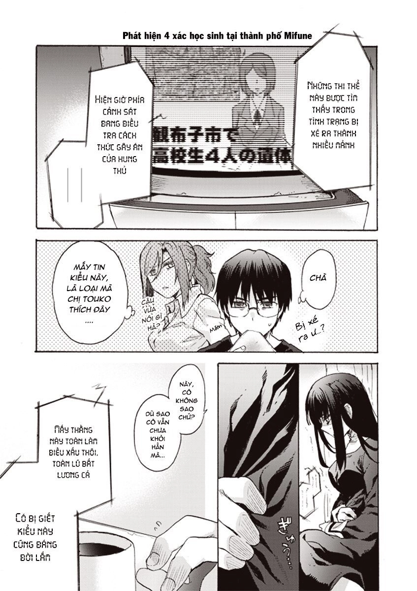 Kara No Kyoukai - The Garden Of Sinners Chapter 11 - 22