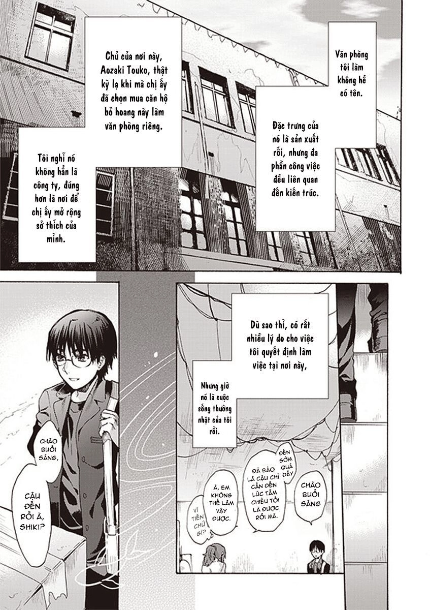 Kara No Kyoukai - The Garden Of Sinners Chapter 12 - 2