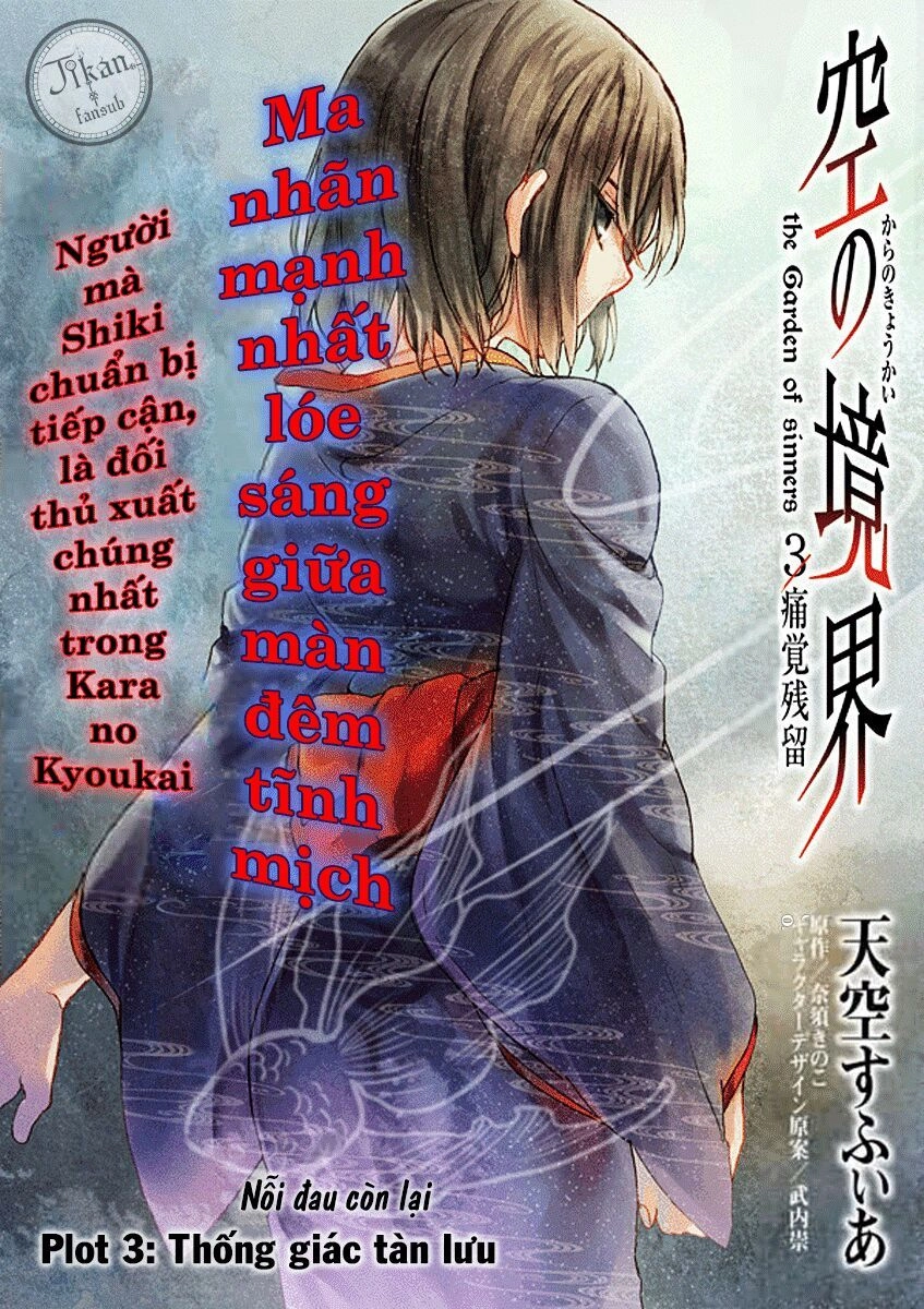 Kara No Kyoukai - The Garden Of Sinners Chapter 12 - 3