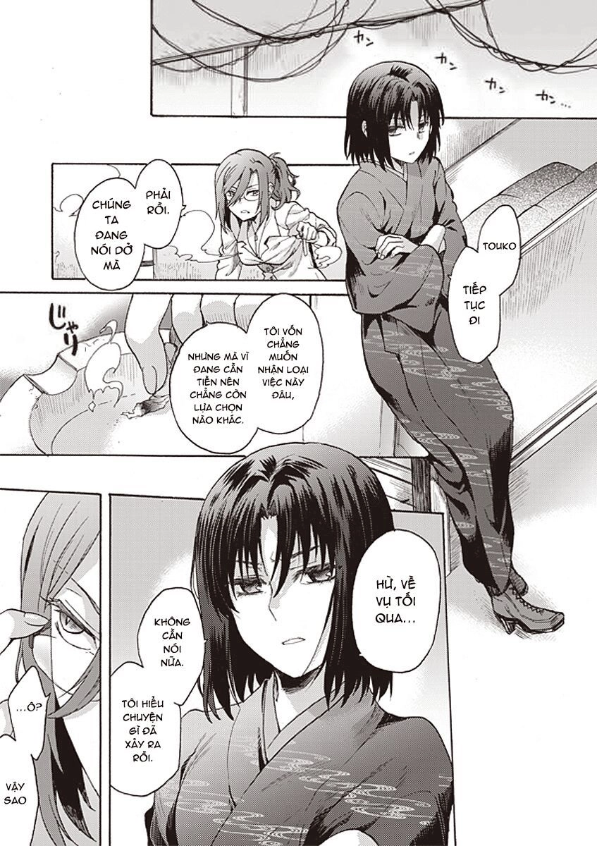 Kara No Kyoukai - The Garden Of Sinners Chapter 12 - 8