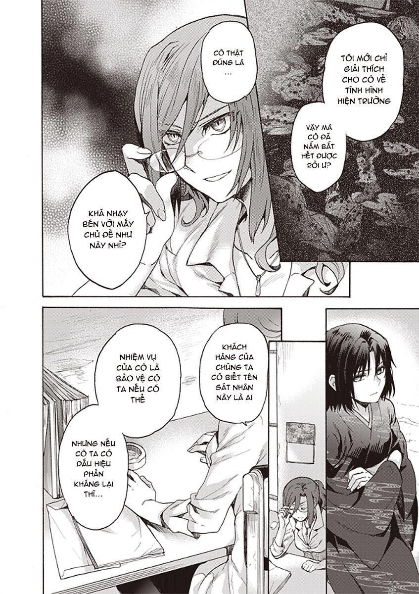 Kara No Kyoukai - The Garden Of Sinners Chapter 12 - 9