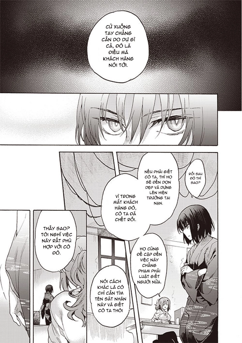 Kara No Kyoukai - The Garden Of Sinners Chapter 12 - 10