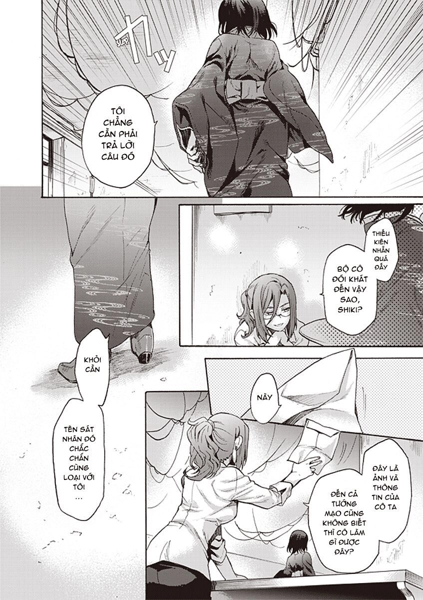 Kara No Kyoukai - The Garden Of Sinners Chapter 12 - 11